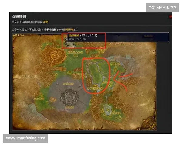 魔兽世界多开攻略：赚钱秘籍