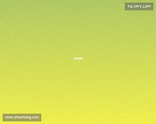 电竞选手大学生