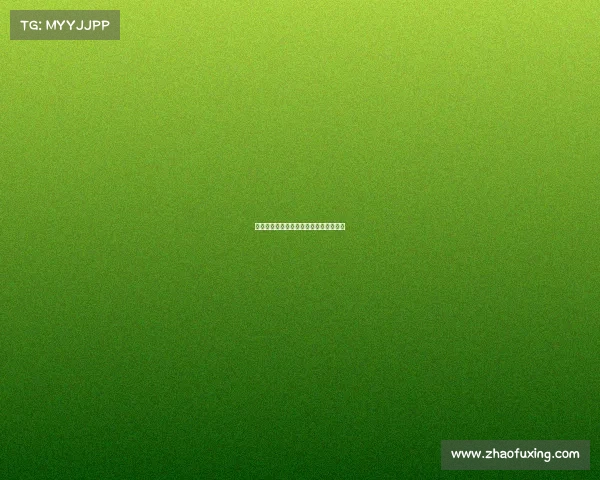 衢州电子竞技协会官网衢州电竞主题酒店